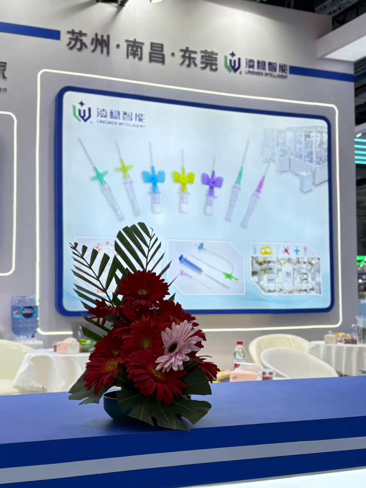 2025Medtec 2 2025medtec 2