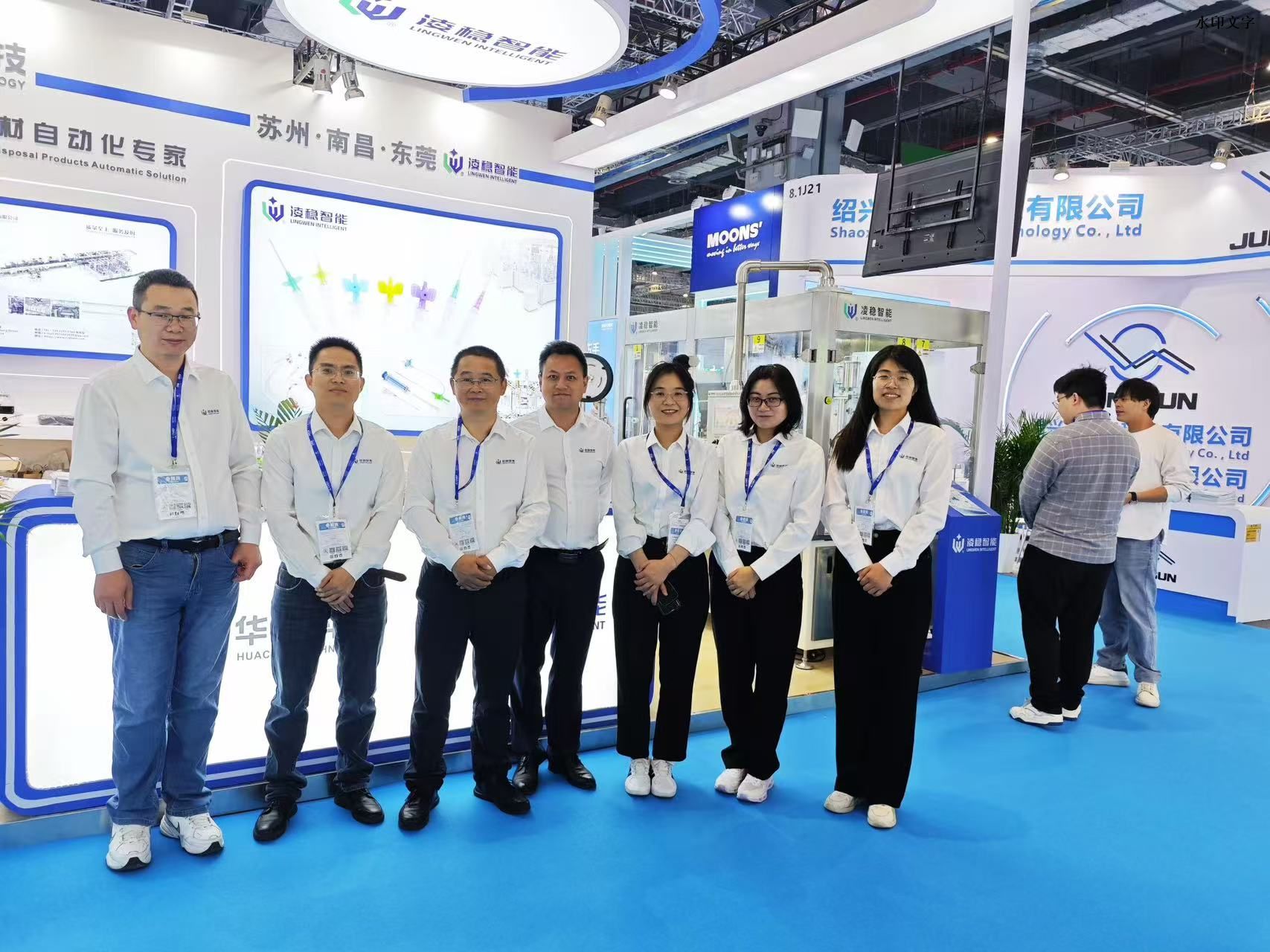 2025Medtec 1 2025medtec 1