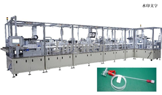 Mesin Perakitan Tabung Garis Darah Hemodialisis 