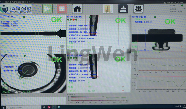 Mesin kateter lunak insulin internal
