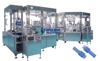 Mesin kateter lunak insulin internal