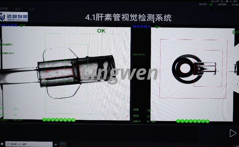 Mesin Kateter Hemodialisis Pengumpul Garis Darah 