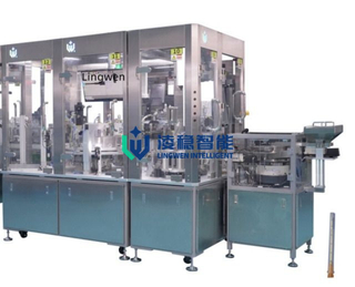 Mesin Perakitan Jarum Tumpul 28G