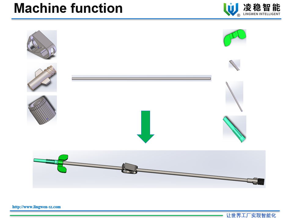 Mesin perakitan jarum AVF1
