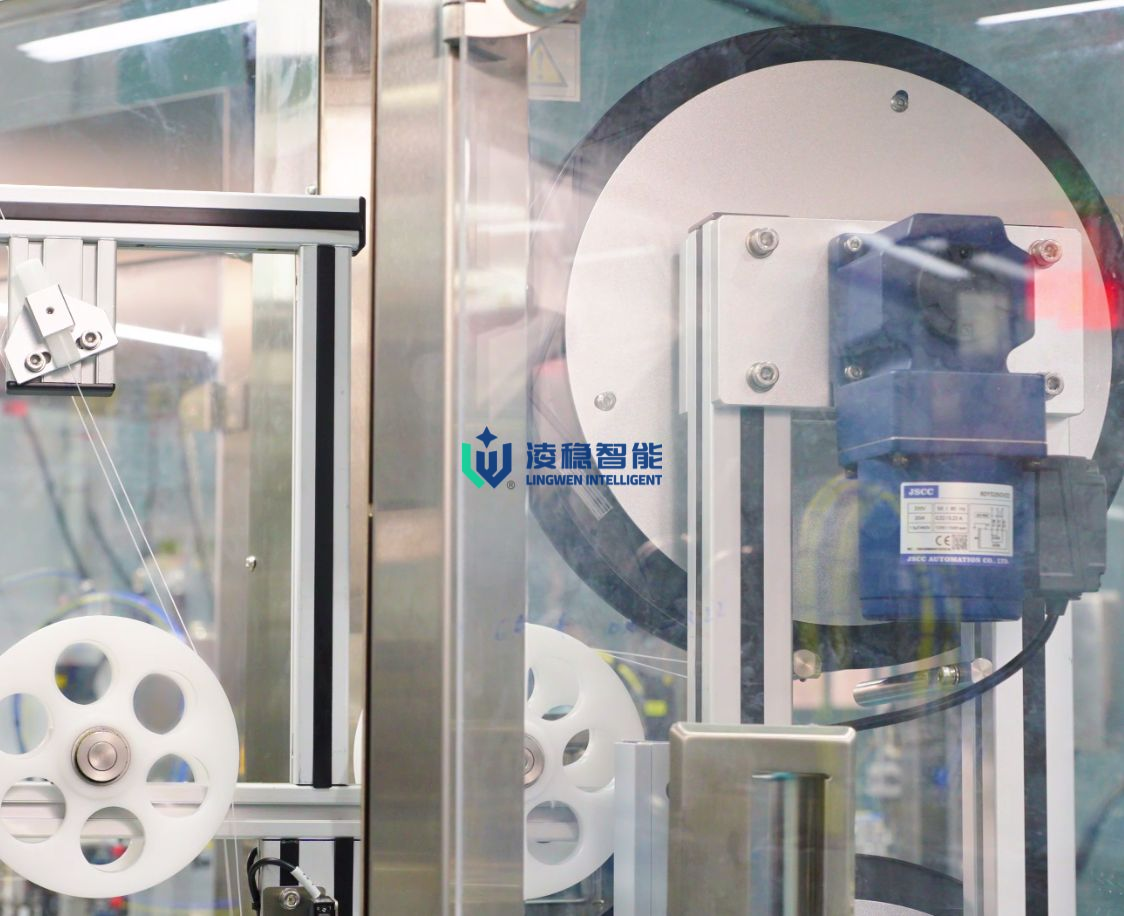 Mesin Perakitan Kanula Tipe Sayap IV