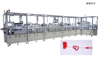 Mesin Kateter Hemodialisis Pengumpul Garis Darah 