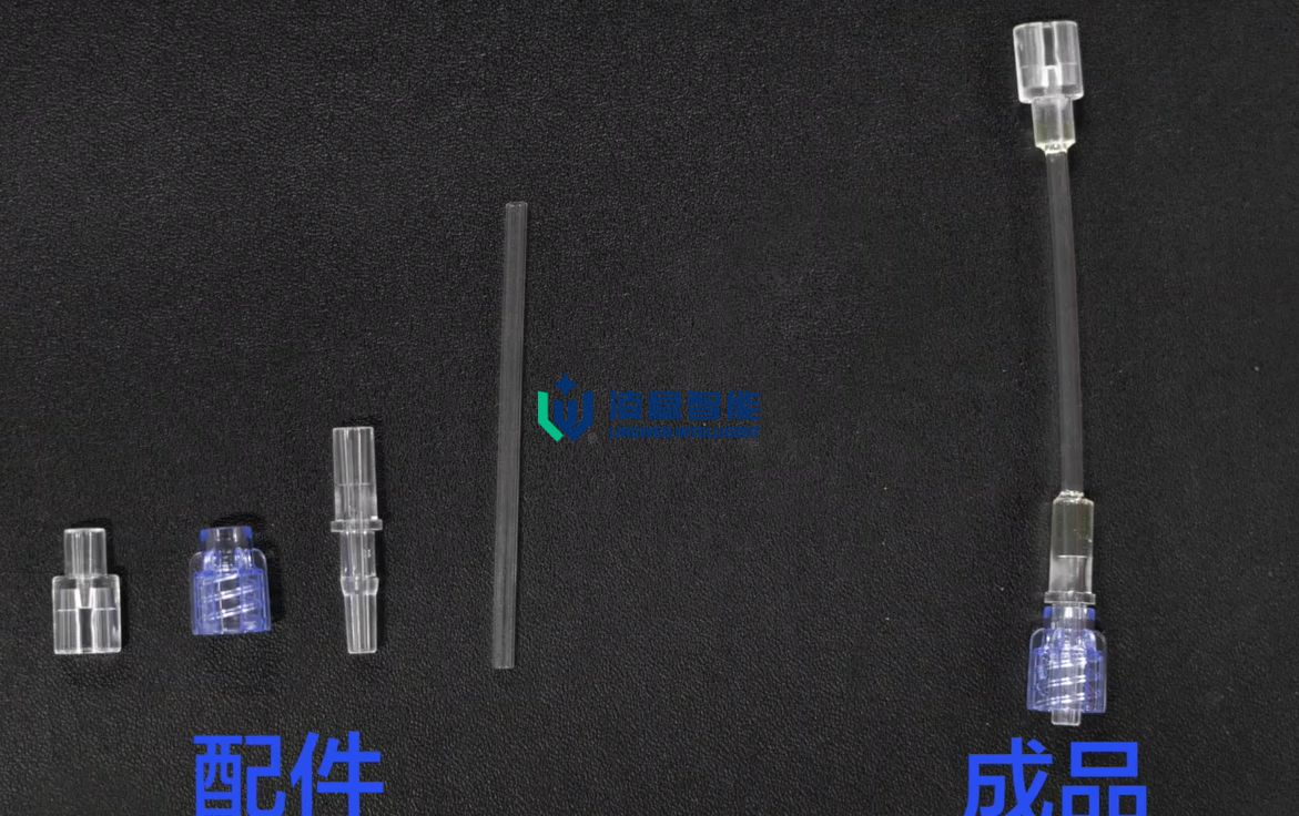 Mesin Perakitan Tabung Ekstensi Luer-lock IV